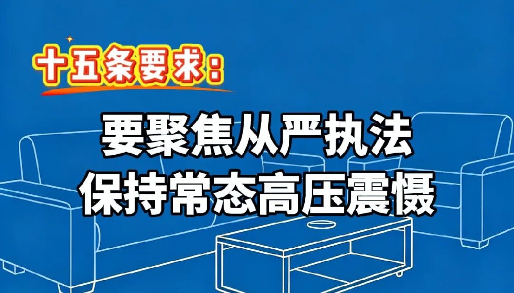 十五条1.jpg